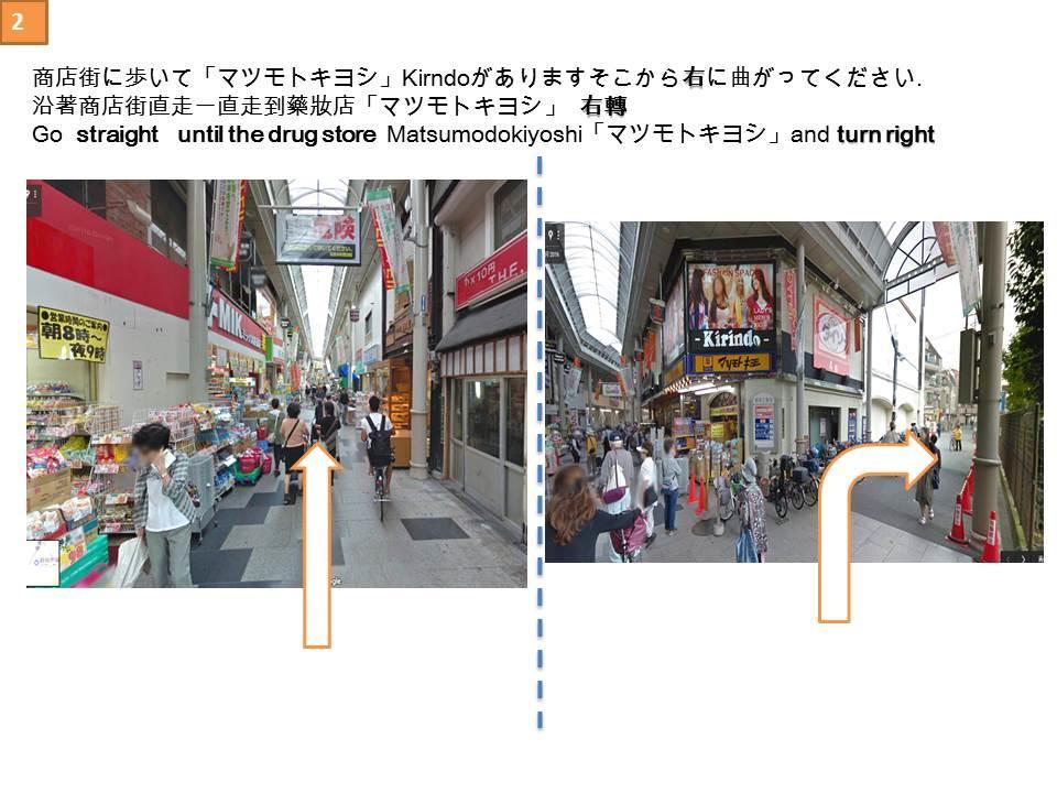 Ryokoheya Awajikan Osaka Exterior foto