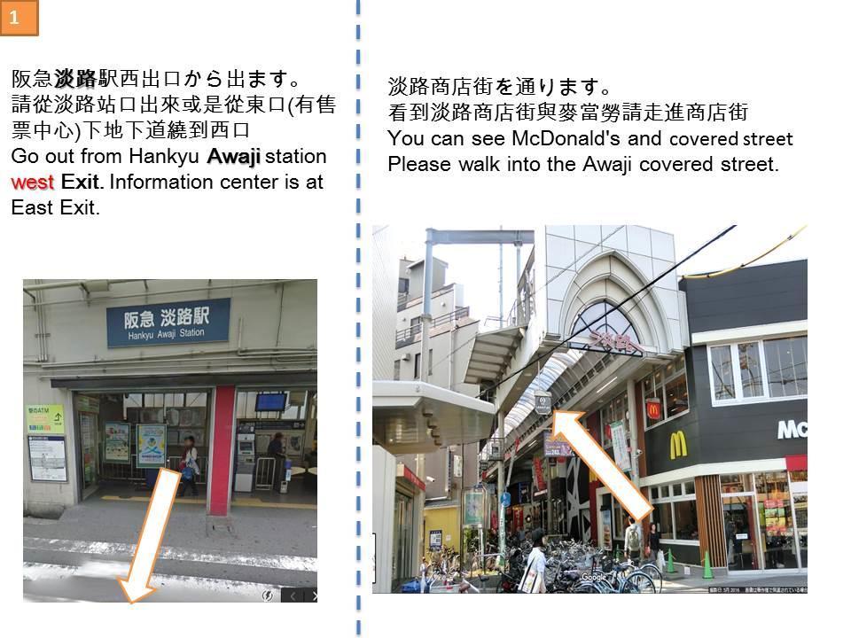 Ryokoheya Awajikan Osaka Exterior foto