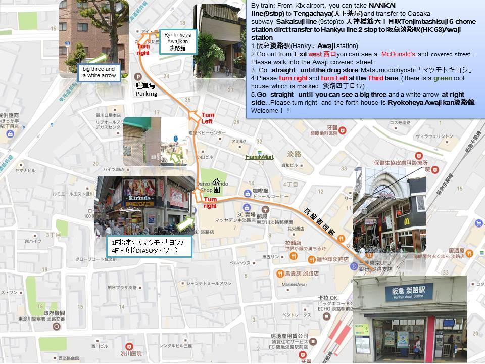 Ryokoheya Awajikan Osaka Exterior foto