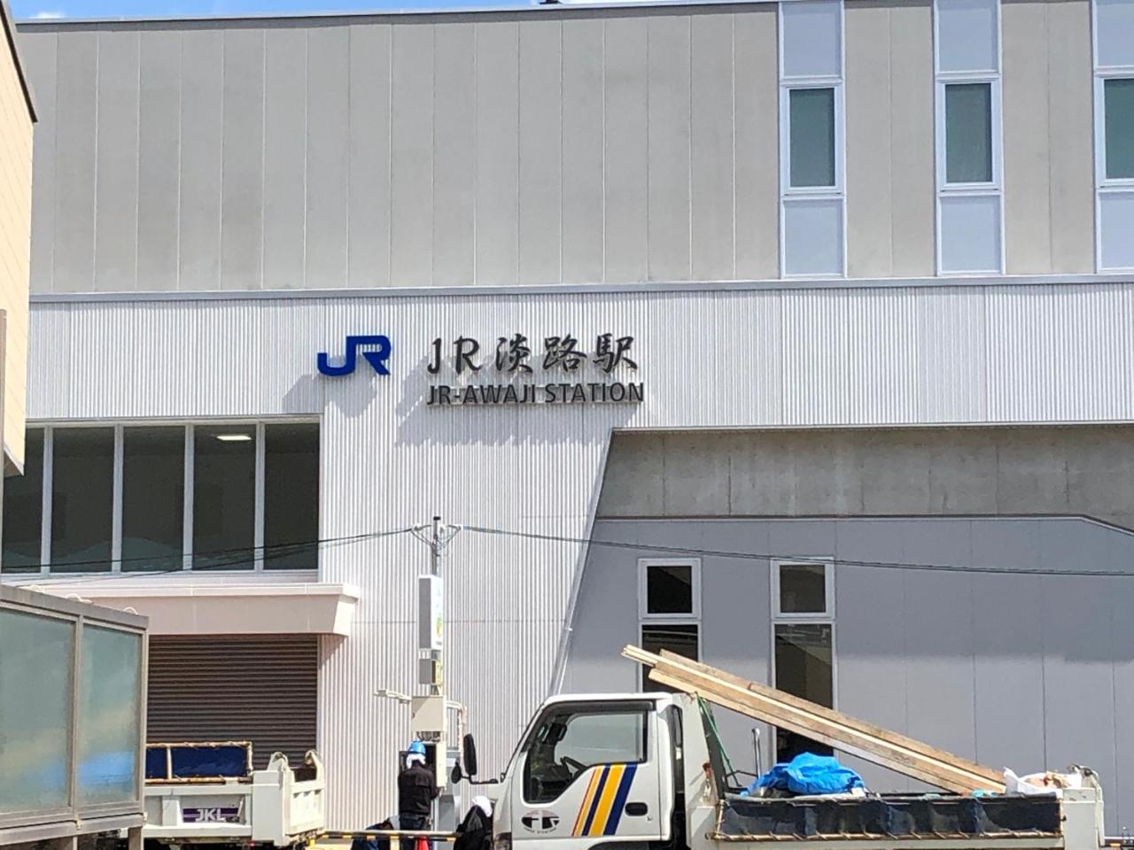 Ryokoheya Awajikan Osaka Exterior foto